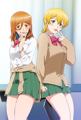 生孩子妊活部！