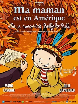 我妈妈在美洲，她遇到了水牛比尔