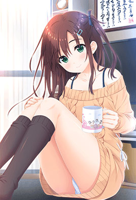 哥哥、早上起床之前要一直抱紧我哦！